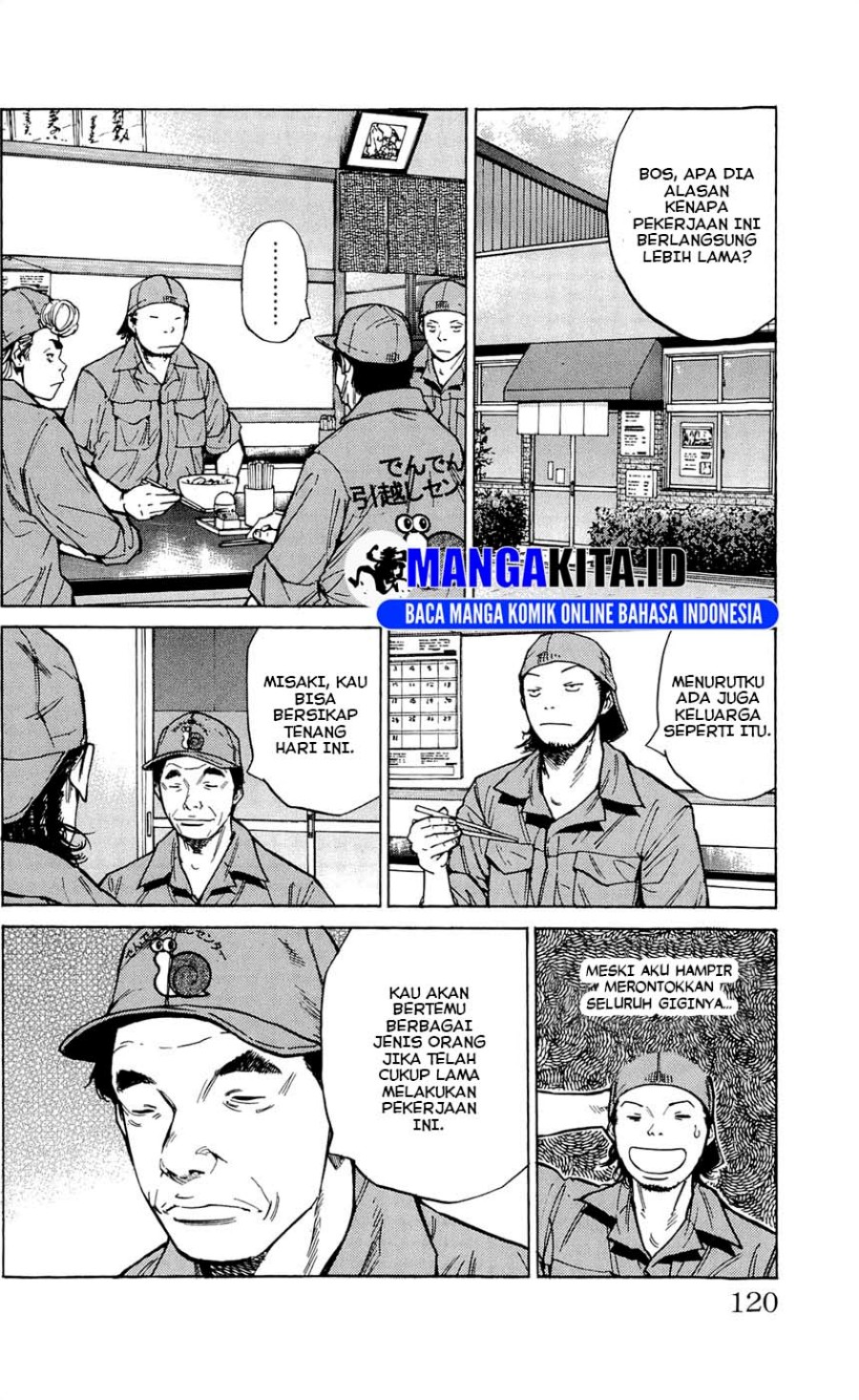 Clover (Tetshuhiro Hirakawa) Chapter 112 Gambar 11