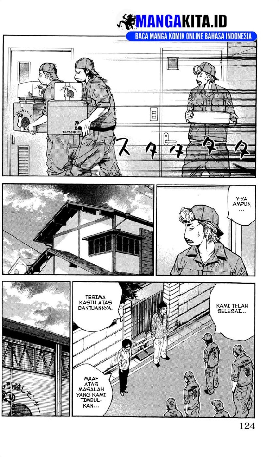 Clover (Tetshuhiro Hirakawa) Chapter 112 Gambar 15