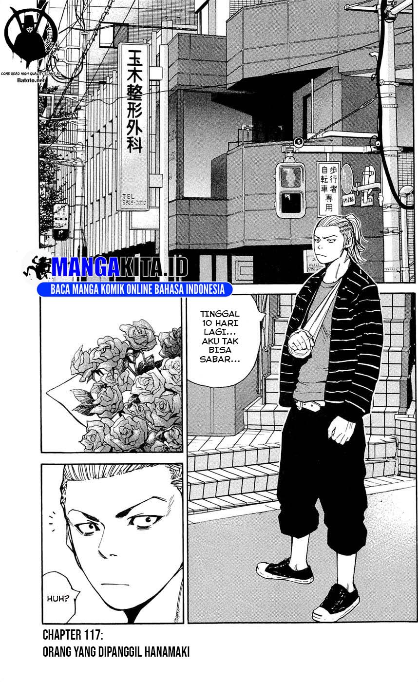 Clover (Tetshuhiro Hirakawa) Chapter 117 Gambar 2