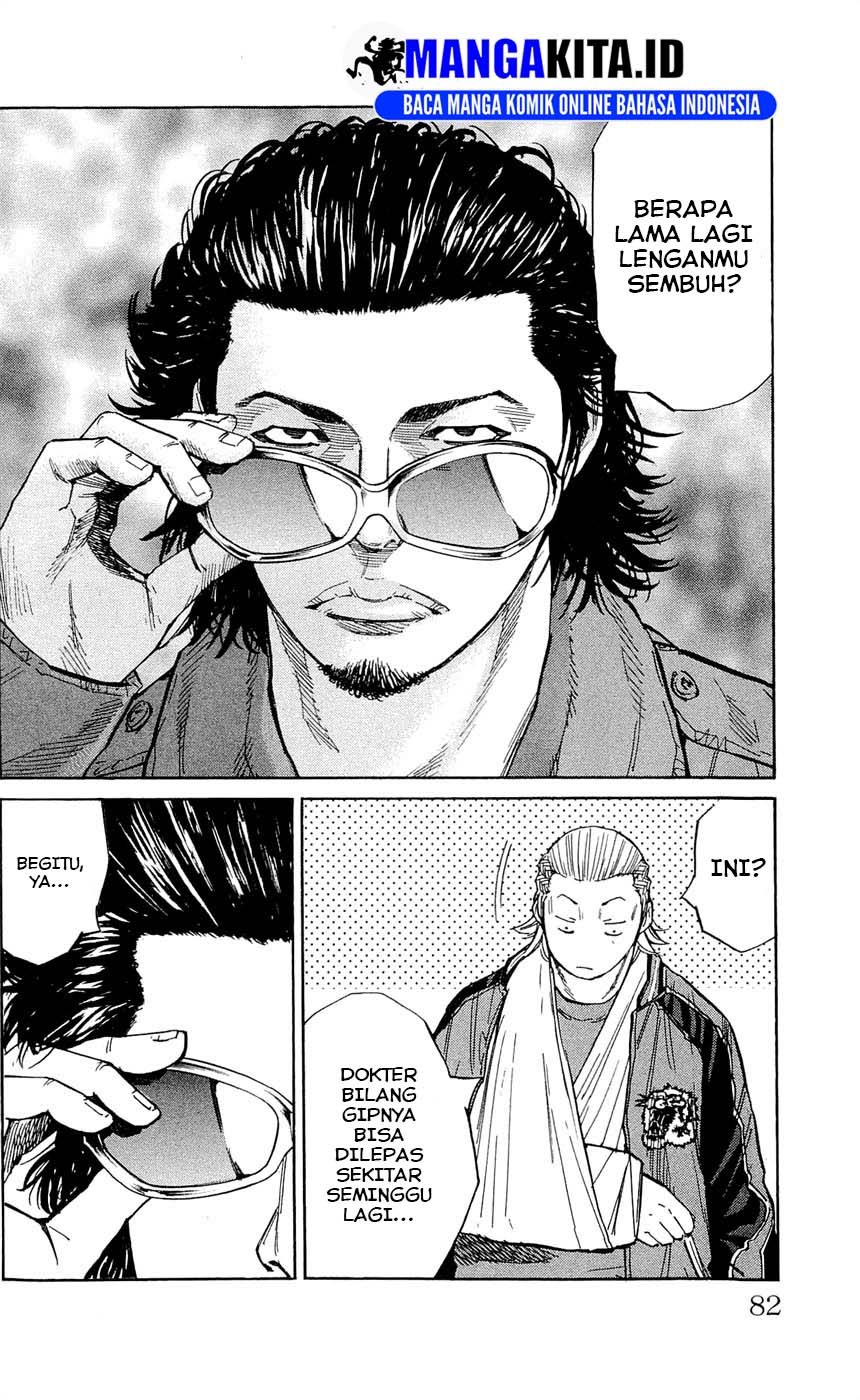 Clover (Tetshuhiro Hirakawa) Chapter 119 Gambar 17