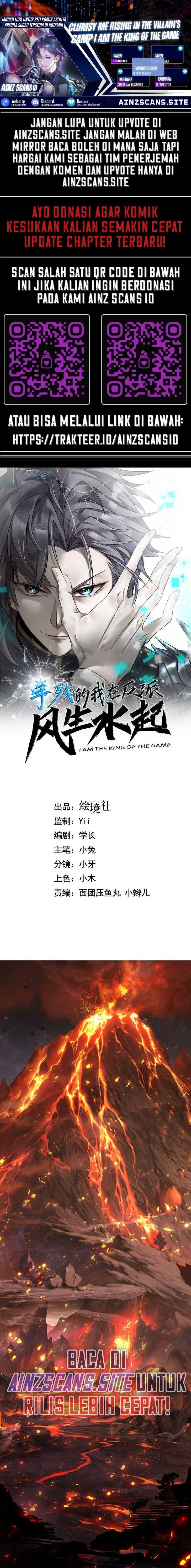 Clumsy Me Rising in the Villain’s Camp I am the King of the Game Chapter 03 Gambar 2