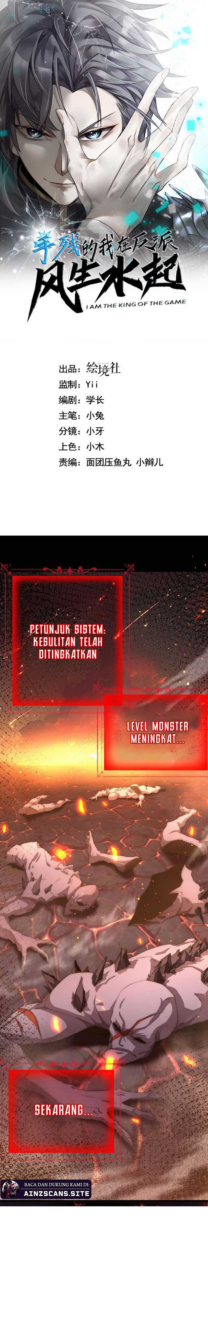 Clumsy Me Rising in the Villain’s Camp I am the King of the Game Chapter 06 Gambar 4