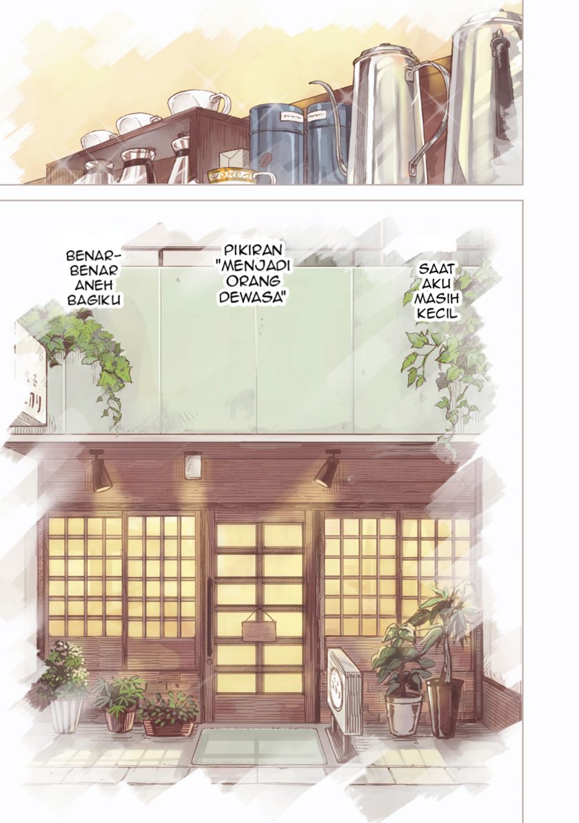 Coffee wo Shizuka ni Chapter 01 Gambar 2