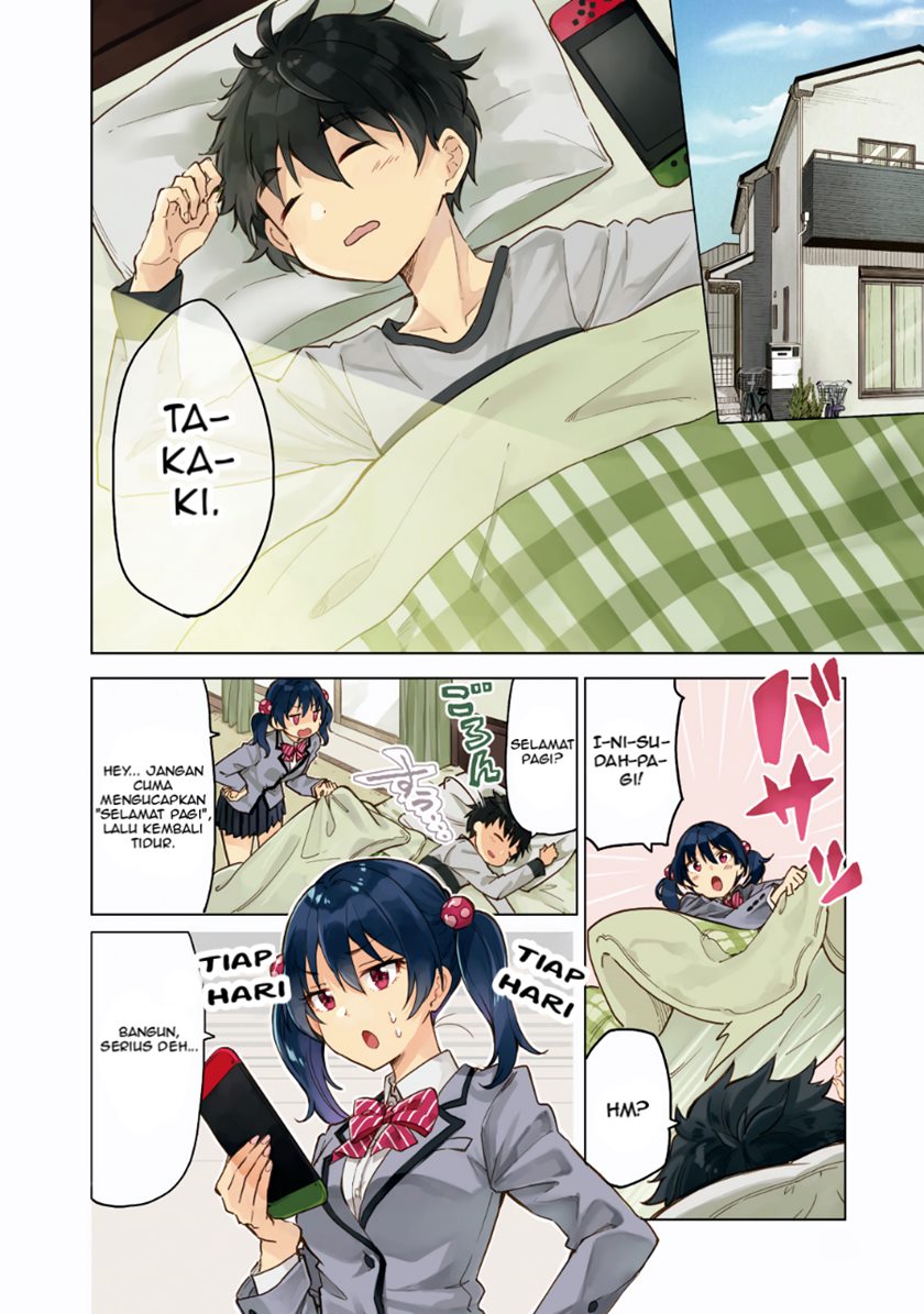 Coffee wo Shizuka ni Chapter 01 Gambar 4