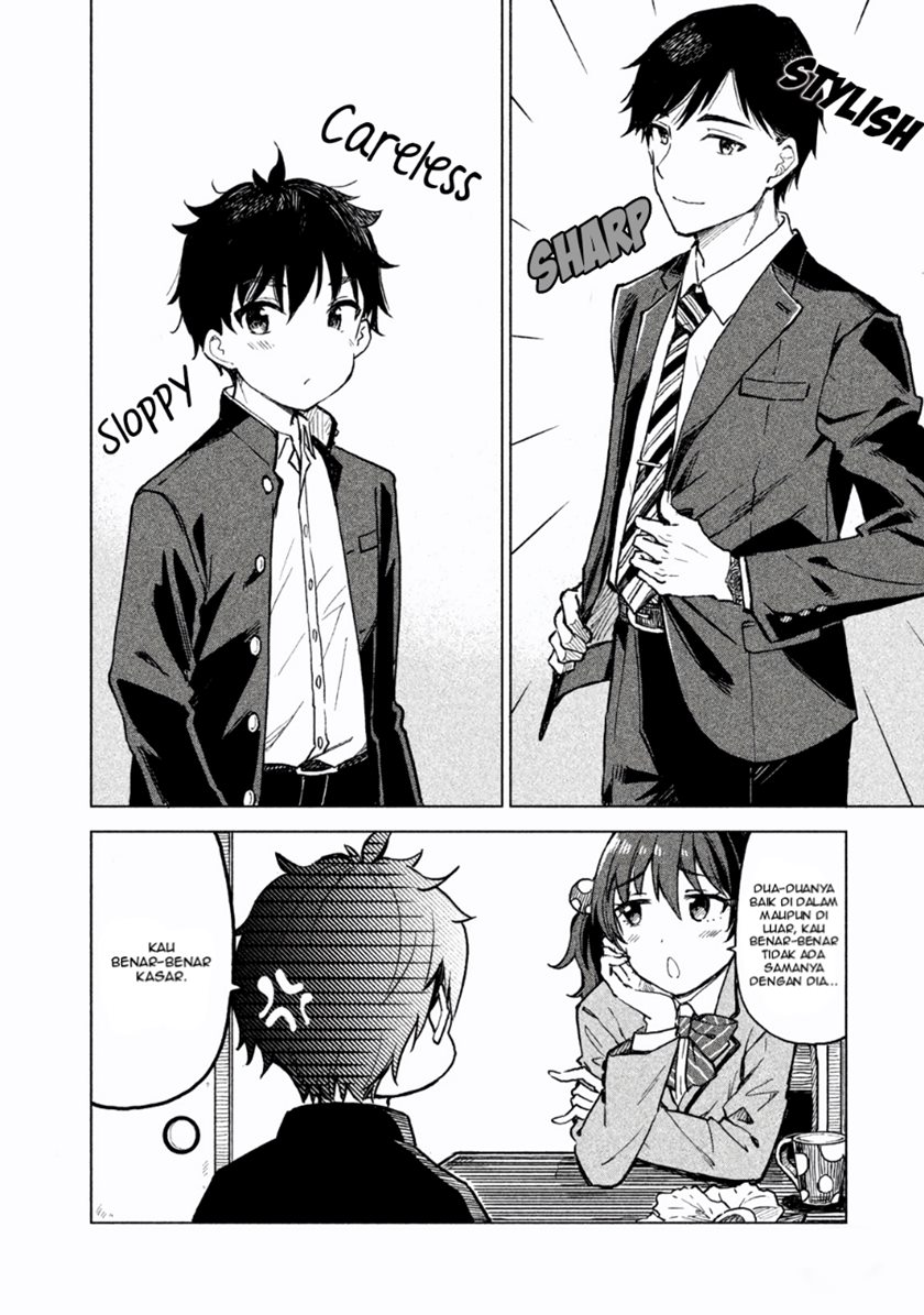Coffee wo Shizuka ni Chapter 01 Gambar 6