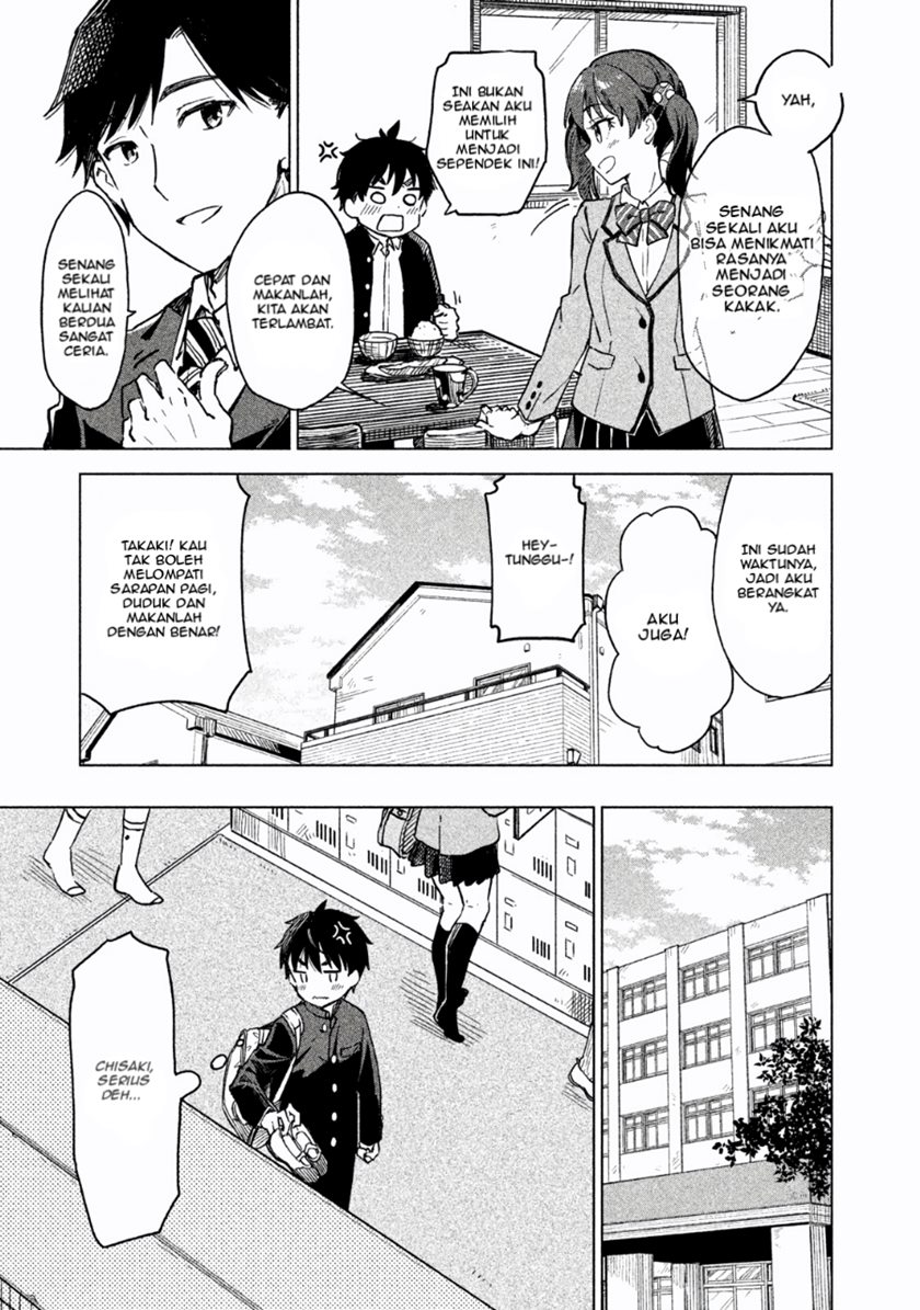 Coffee wo Shizuka ni Chapter 01 Gambar 7