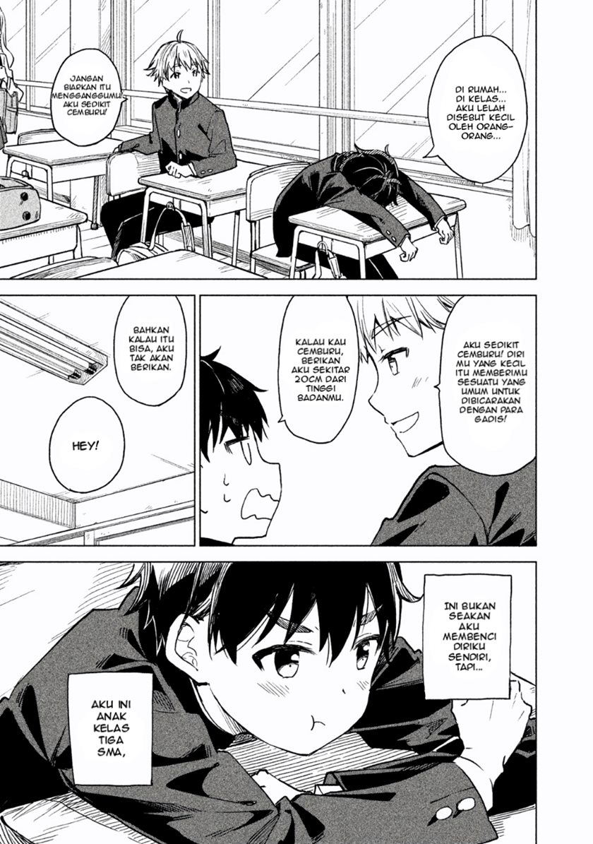 Coffee wo Shizuka ni Chapter 01 Gambar 9
