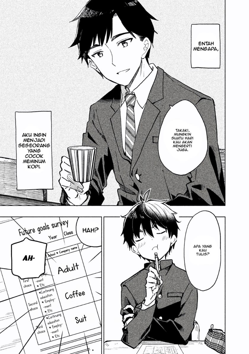 Coffee wo Shizuka ni Chapter 01 Gambar 13