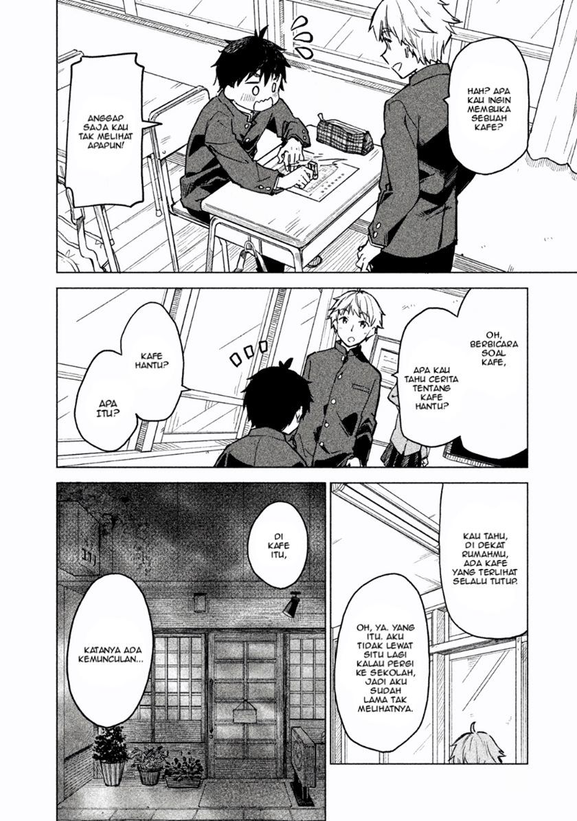 Coffee wo Shizuka ni Chapter 01 Gambar 14