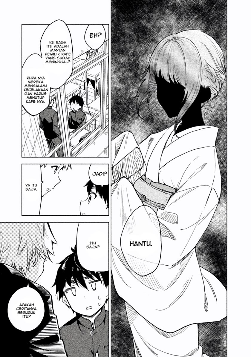 Coffee wo Shizuka ni Chapter 01 Gambar 15