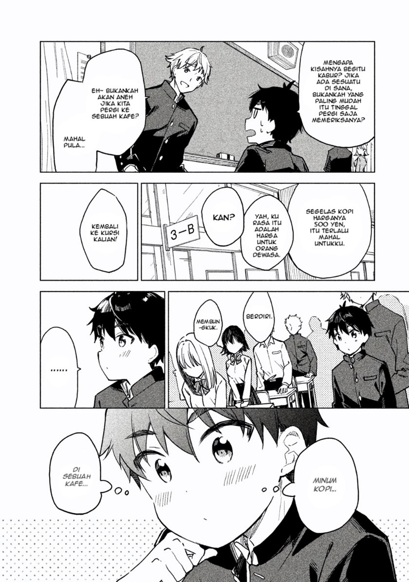 Coffee wo Shizuka ni Chapter 01 Gambar 16