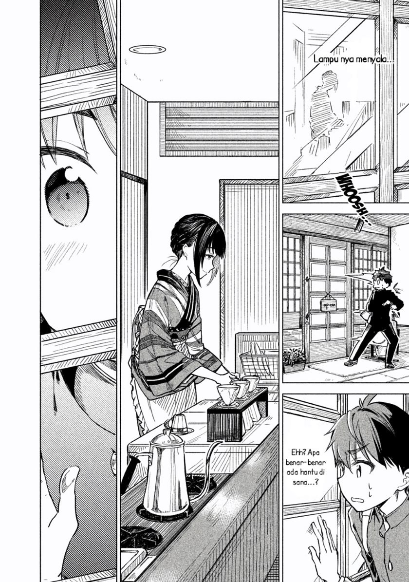 Coffee wo Shizuka ni Chapter 01 Gambar 18