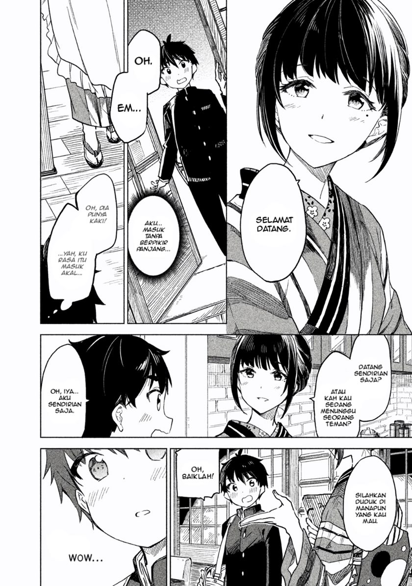 Coffee wo Shizuka ni Chapter 01 Gambar 20