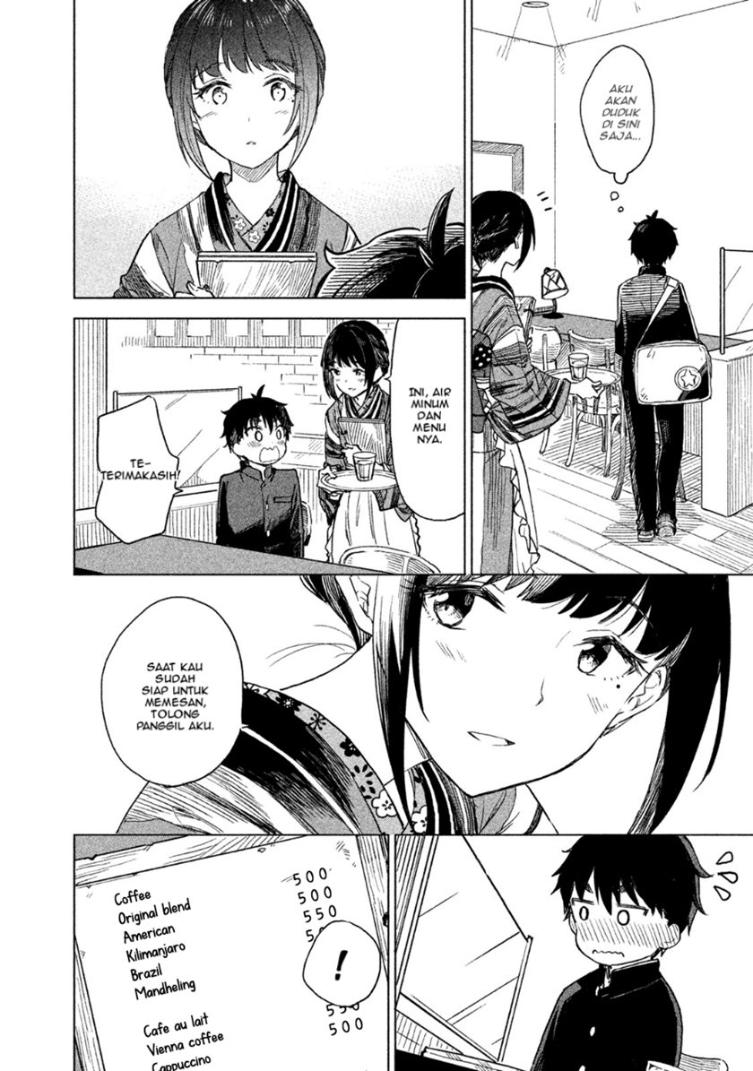 Coffee wo Shizuka ni Chapter 01 Gambar 22