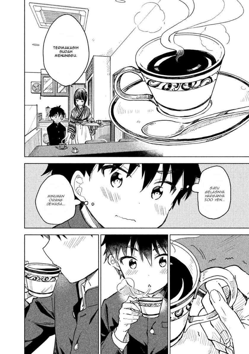 Coffee wo Shizuka ni Chapter 01 Gambar 26