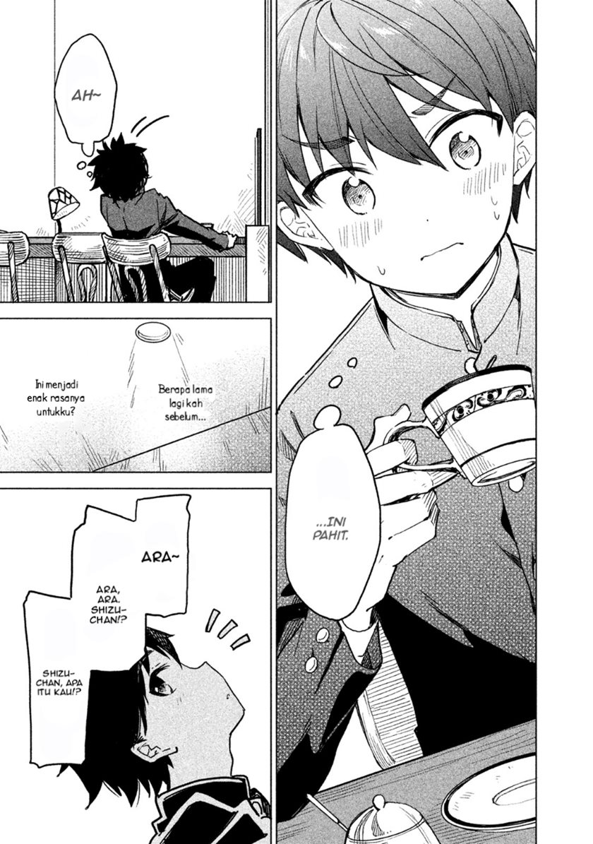 Coffee wo Shizuka ni Chapter 01 Gambar 27