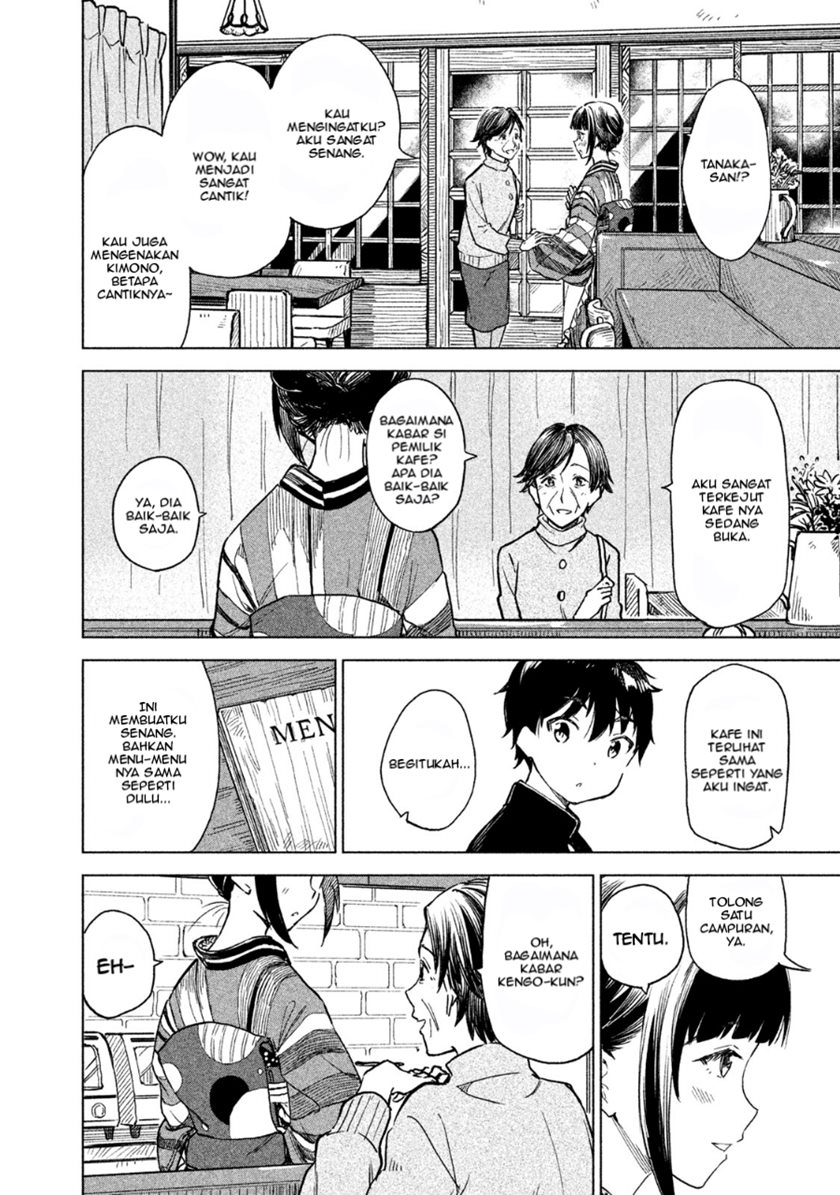 Coffee wo Shizuka ni Chapter 01 Gambar 28