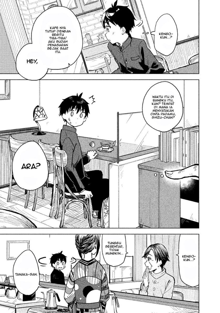 Coffee wo Shizuka ni Chapter 01 Gambar 29