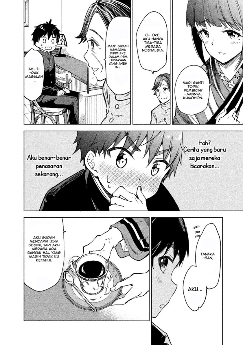 Coffee wo Shizuka ni Chapter 01 Gambar 30