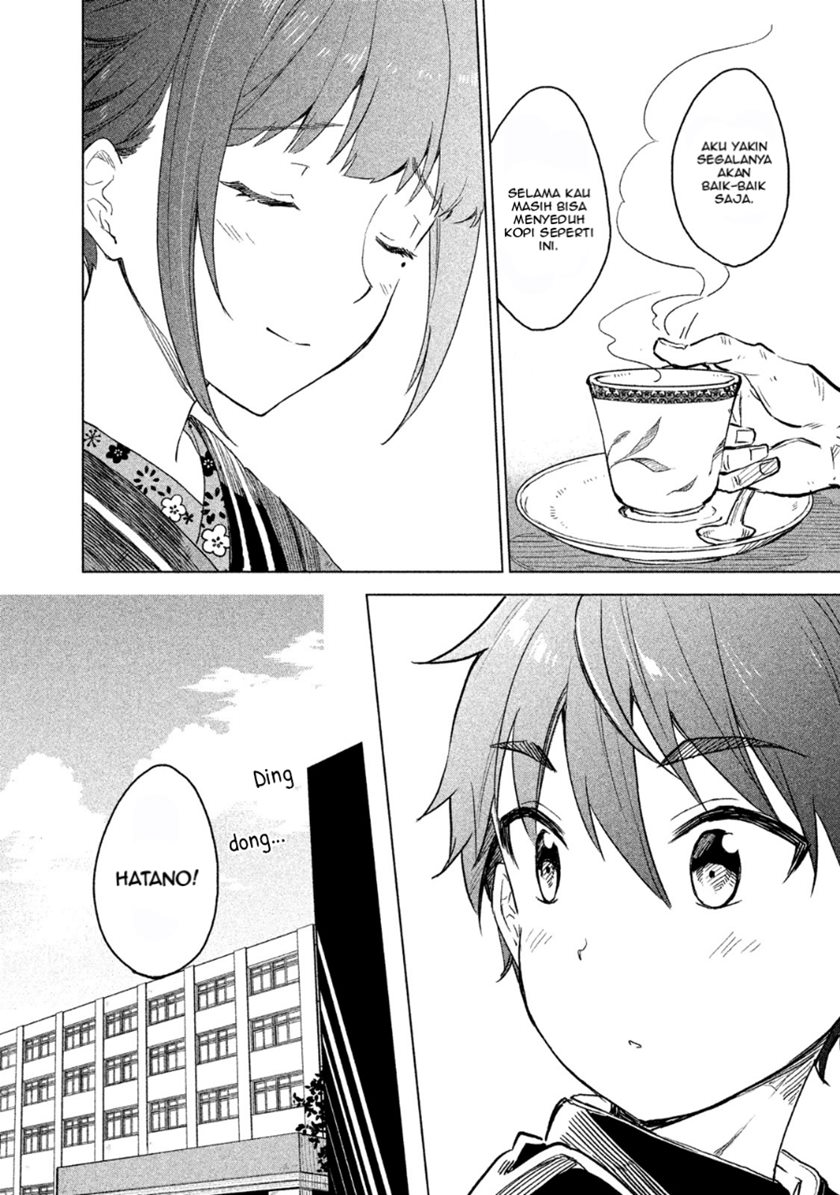 Coffee wo Shizuka ni Chapter 01 Gambar 32