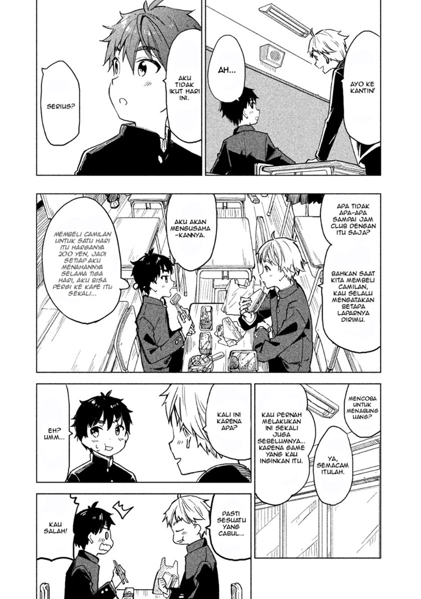 Coffee wo Shizuka ni Chapter 01 Gambar 33
