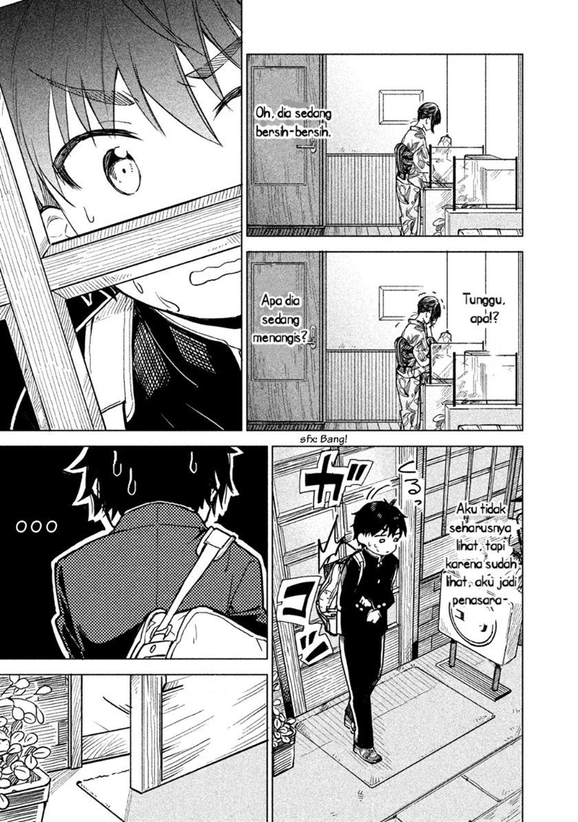 Coffee wo Shizuka ni Chapter 01 Gambar 35
