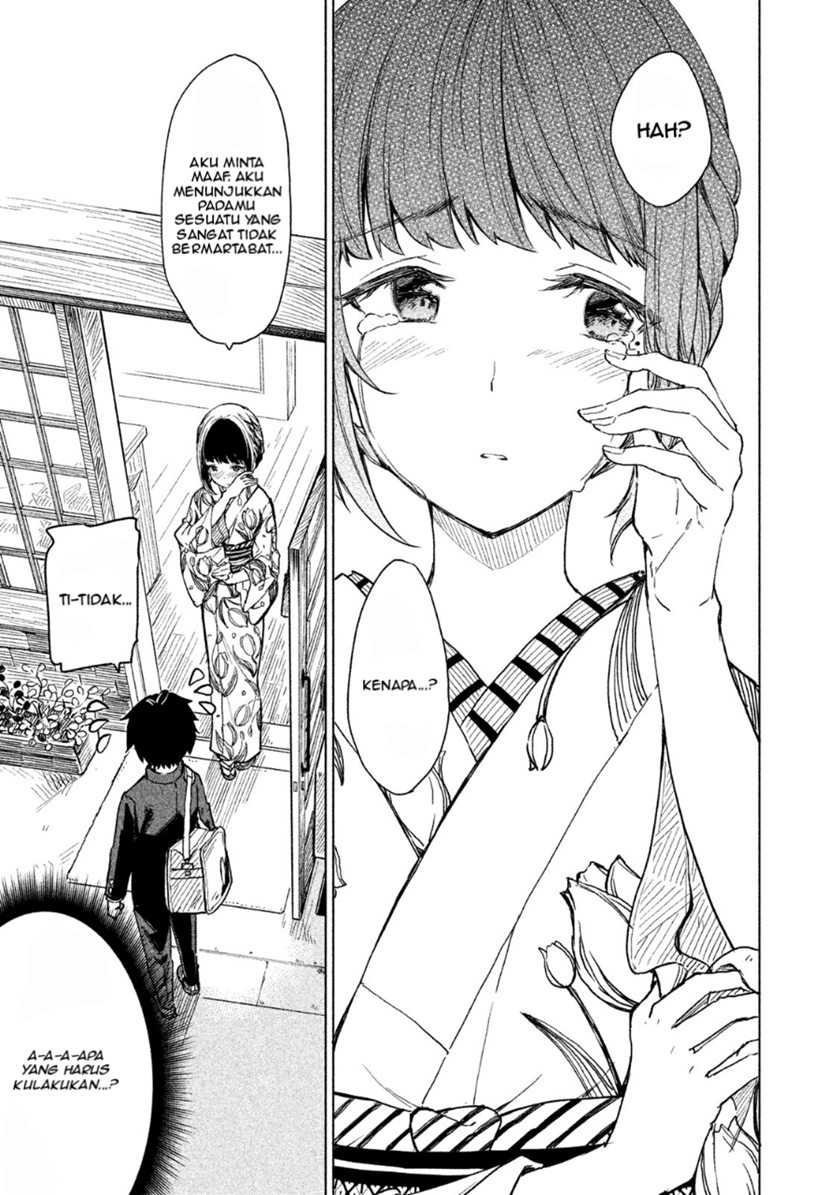 Coffee wo Shizuka ni Chapter 01 Gambar 37