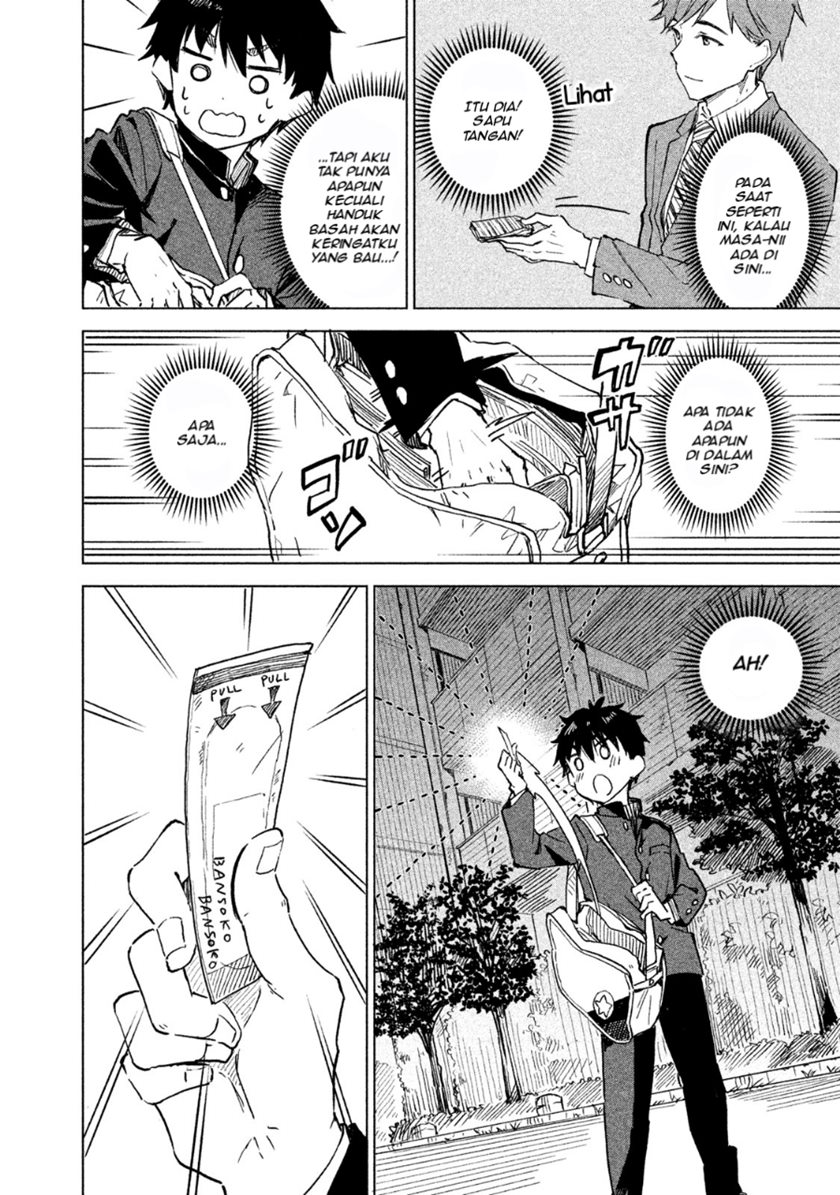 Coffee wo Shizuka ni Chapter 01 Gambar 38