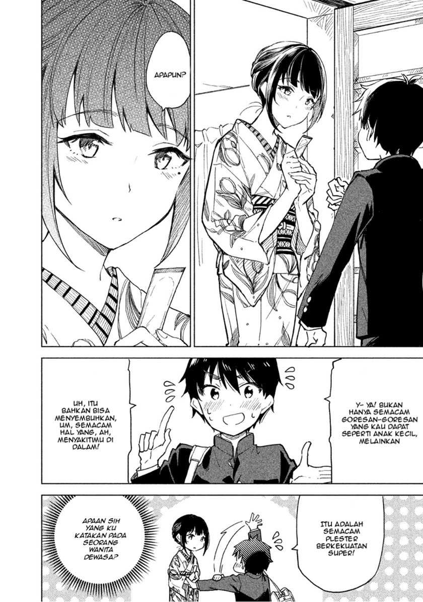 Coffee wo Shizuka ni Chapter 01 Gambar 40