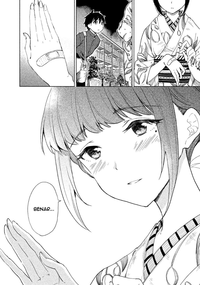 Coffee wo Shizuka ni Chapter 01 Gambar 42
