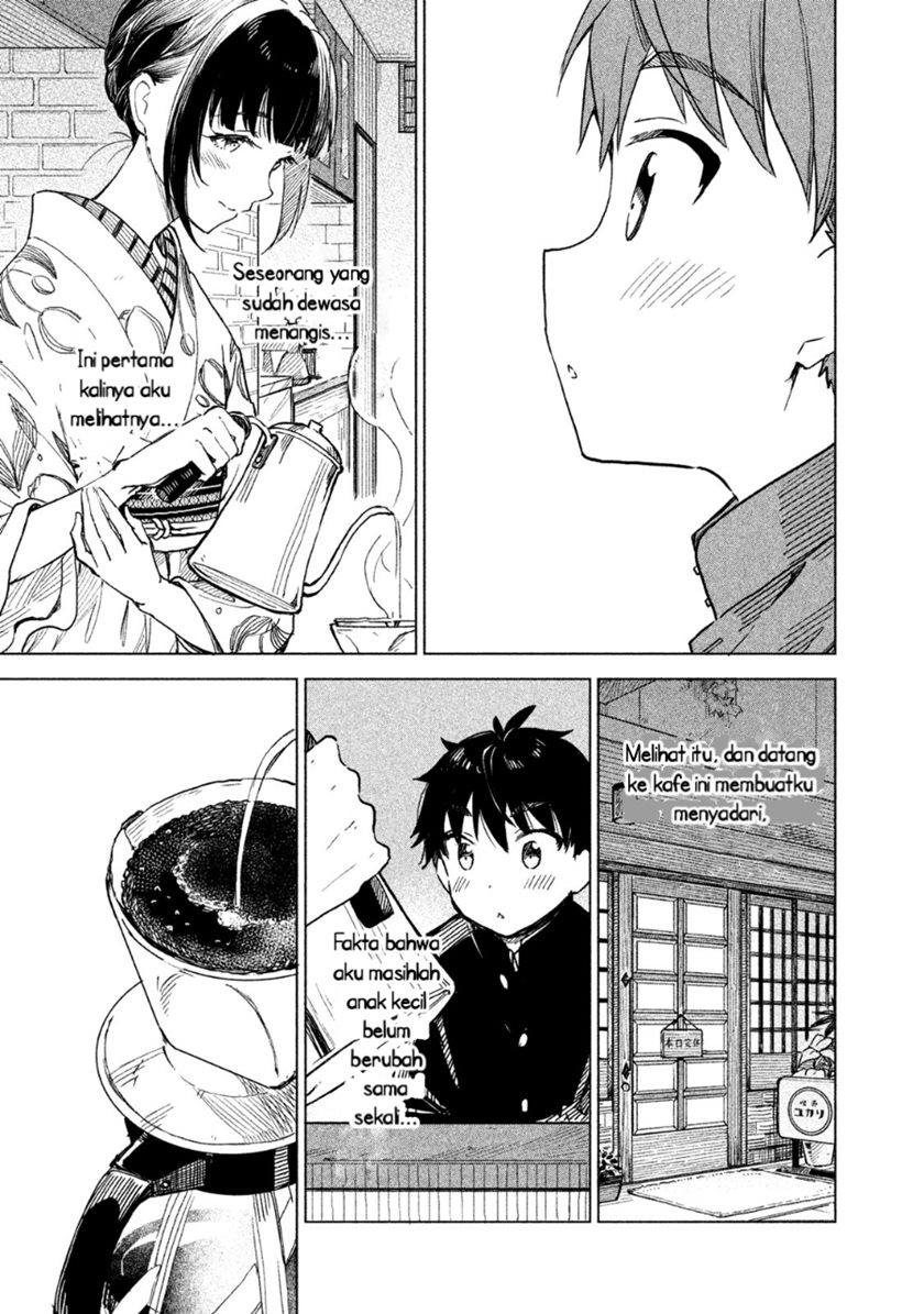 Coffee wo Shizuka ni Chapter 01 Gambar 45