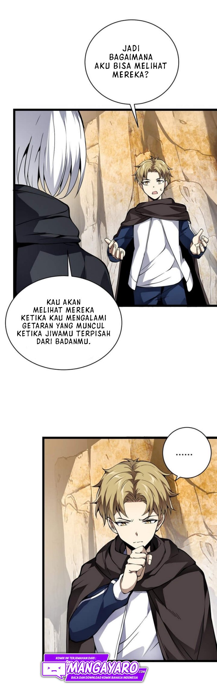 Combine Cube (The Unity Of All Things) Chapter 22 Gambar 10
