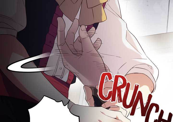 Come on Out, Romeo Chapter 03 Gambar 42