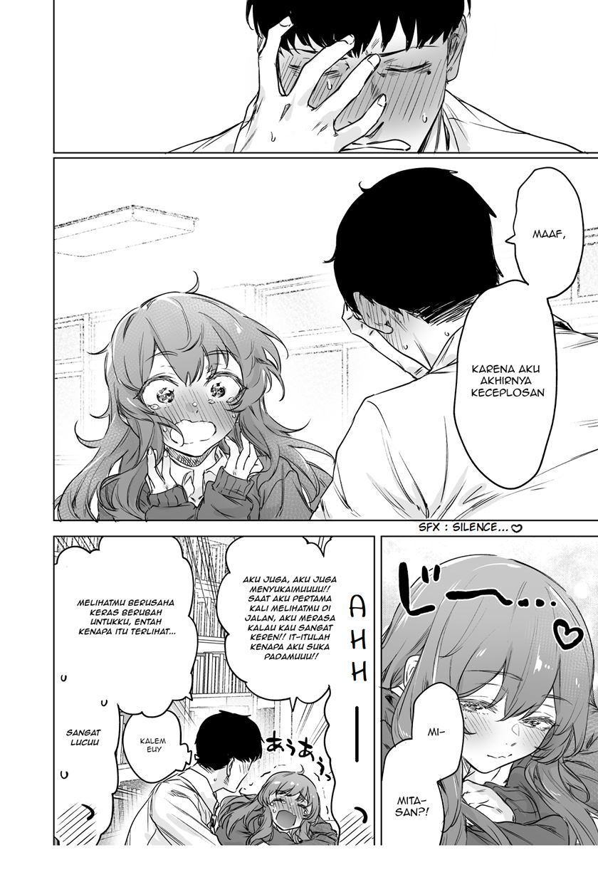 Confession Stories Chapter 05 Gambar 5