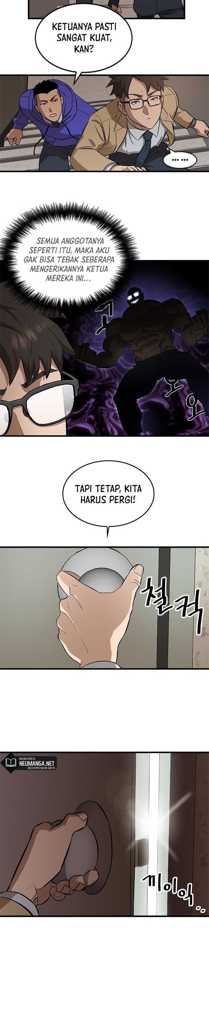 Conquer The Throne Highschool Chapter 03 Gambar 19