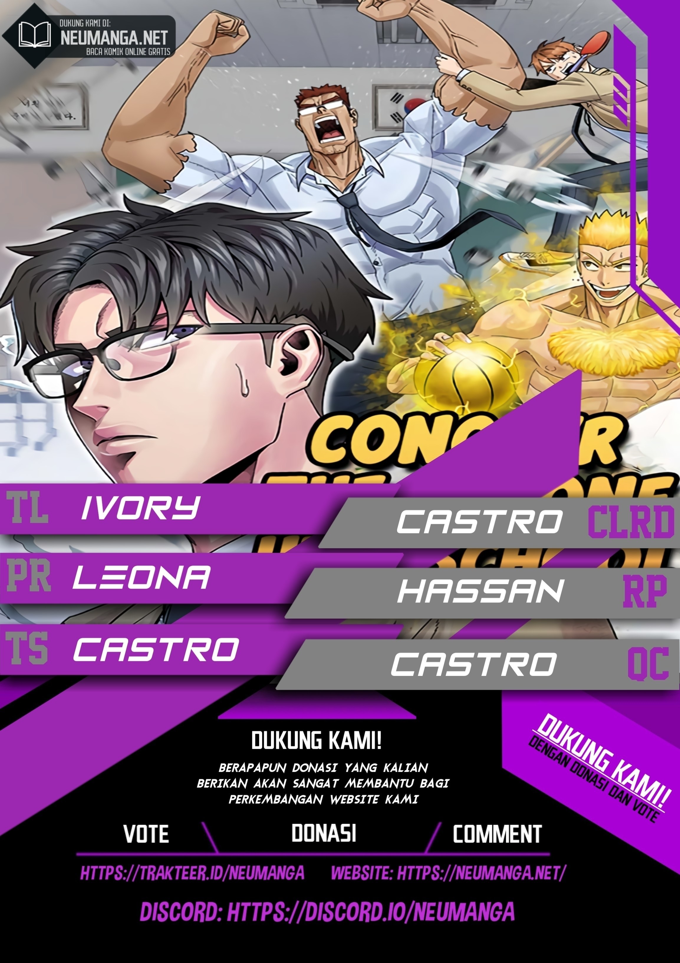 Conquer The Throne Highschool Chapter 04 Gambar 1