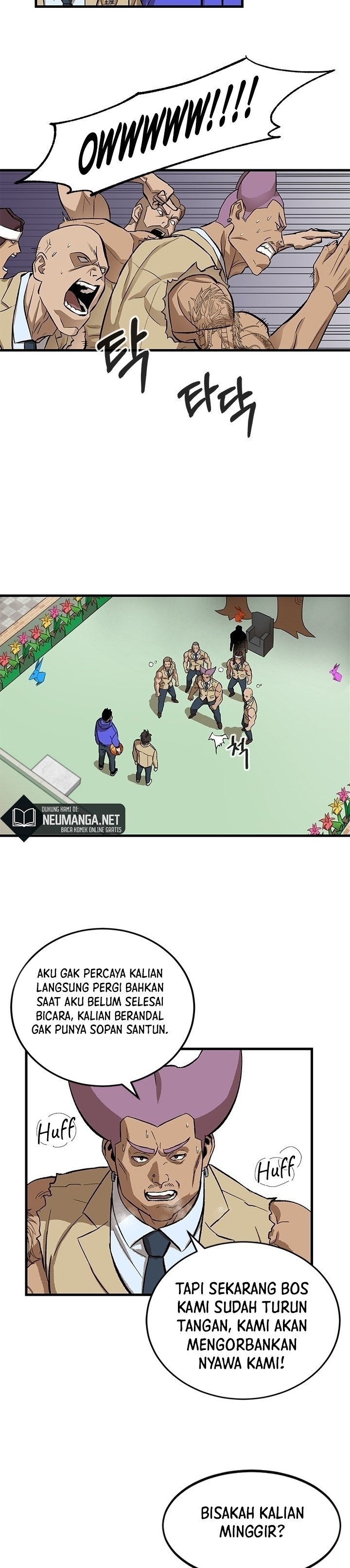 Conquer The Throne Highschool Chapter 04 Gambar 3