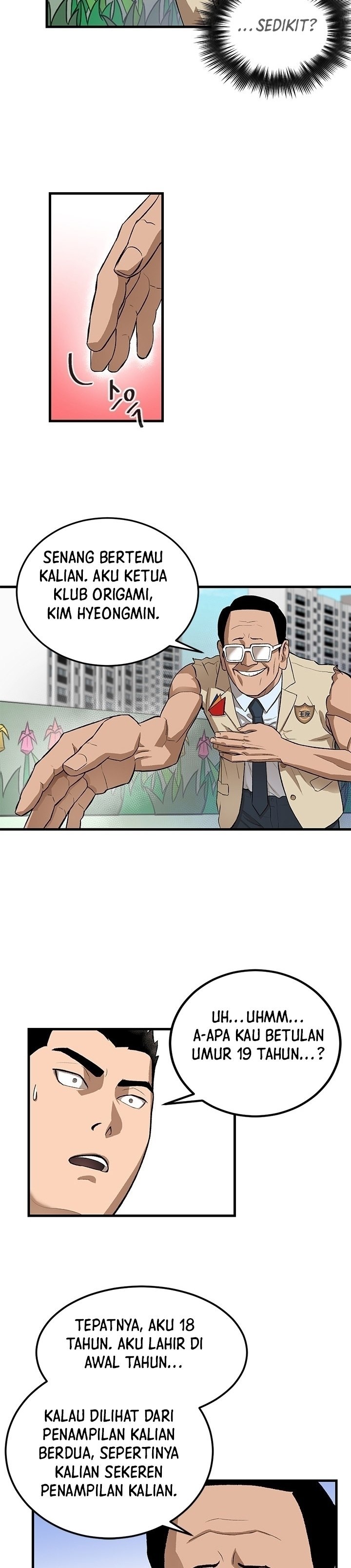 Conquer The Throne Highschool Chapter 04 Gambar 7