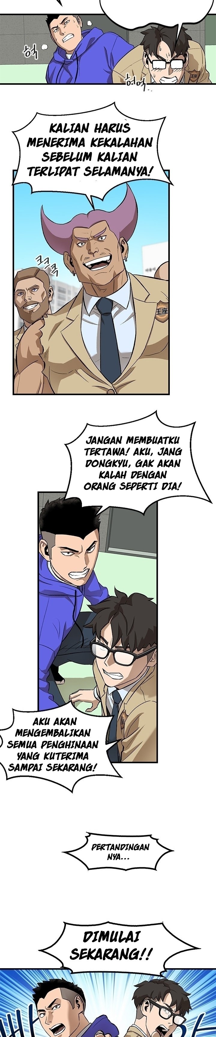Conquer The Throne Highschool Chapter 04 Gambar 13