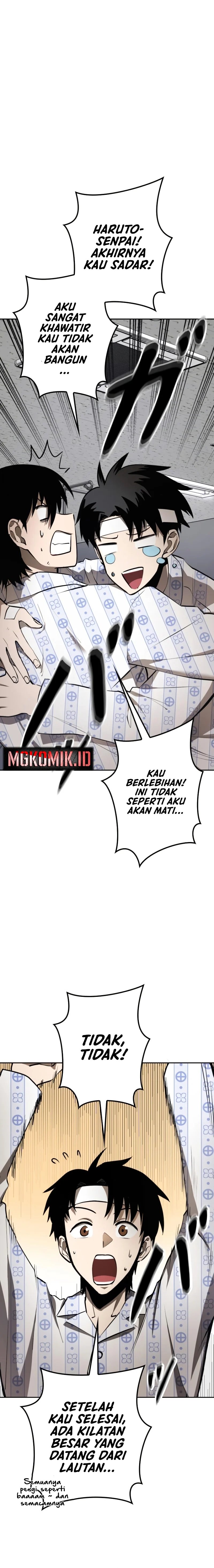 Conquering Dungeons With Copy Paste! Chapter 07 Gambar 3