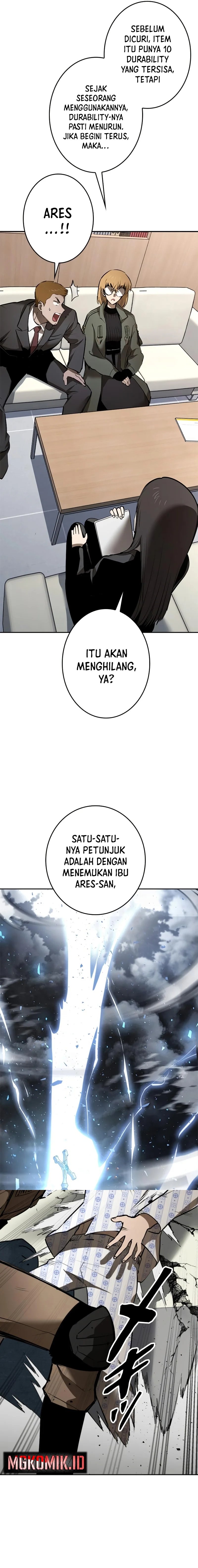 Conquering Dungeons With Copy Paste! Chapter 07 Gambar 11