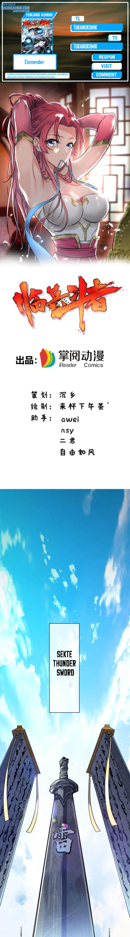 Contender (Nine Word Emperor) Chapter 01 Gambar 1