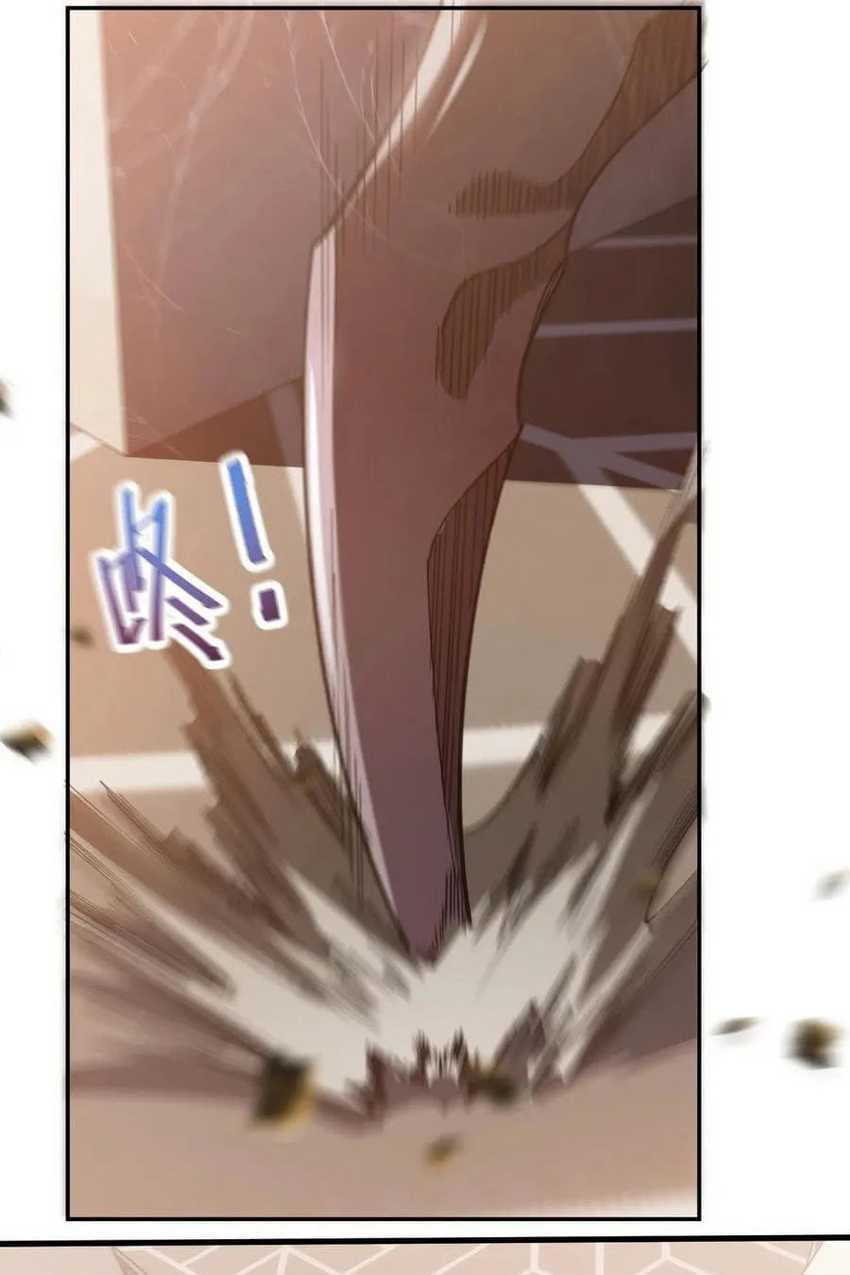 Contracted All Ancient Divine Weapons Chapter 02 Gambar 36