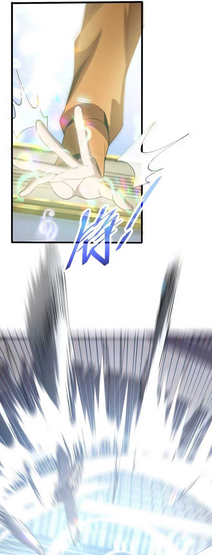 Contracted All Ancient Divine Weapons Chapter 03 Gambar 5
