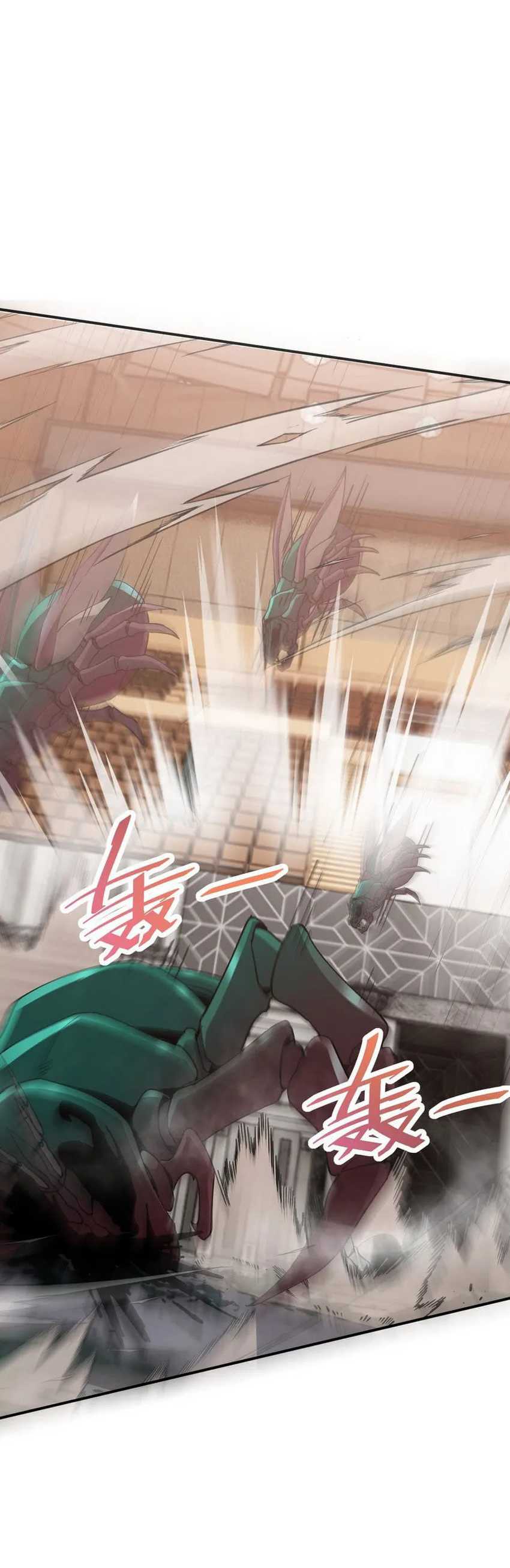 Contracted All Ancient Divine Weapons Chapter 03 Gambar 20