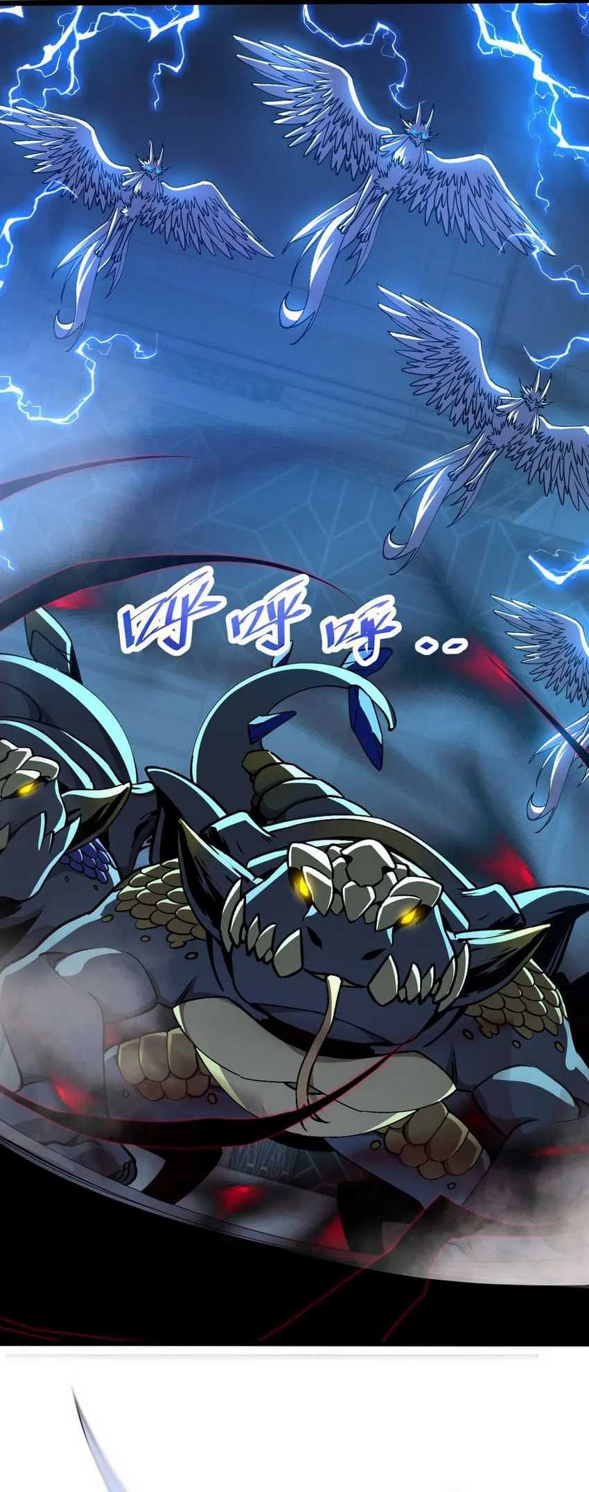 Contracted All Ancient Divine Weapons Chapter 03 Gambar 37