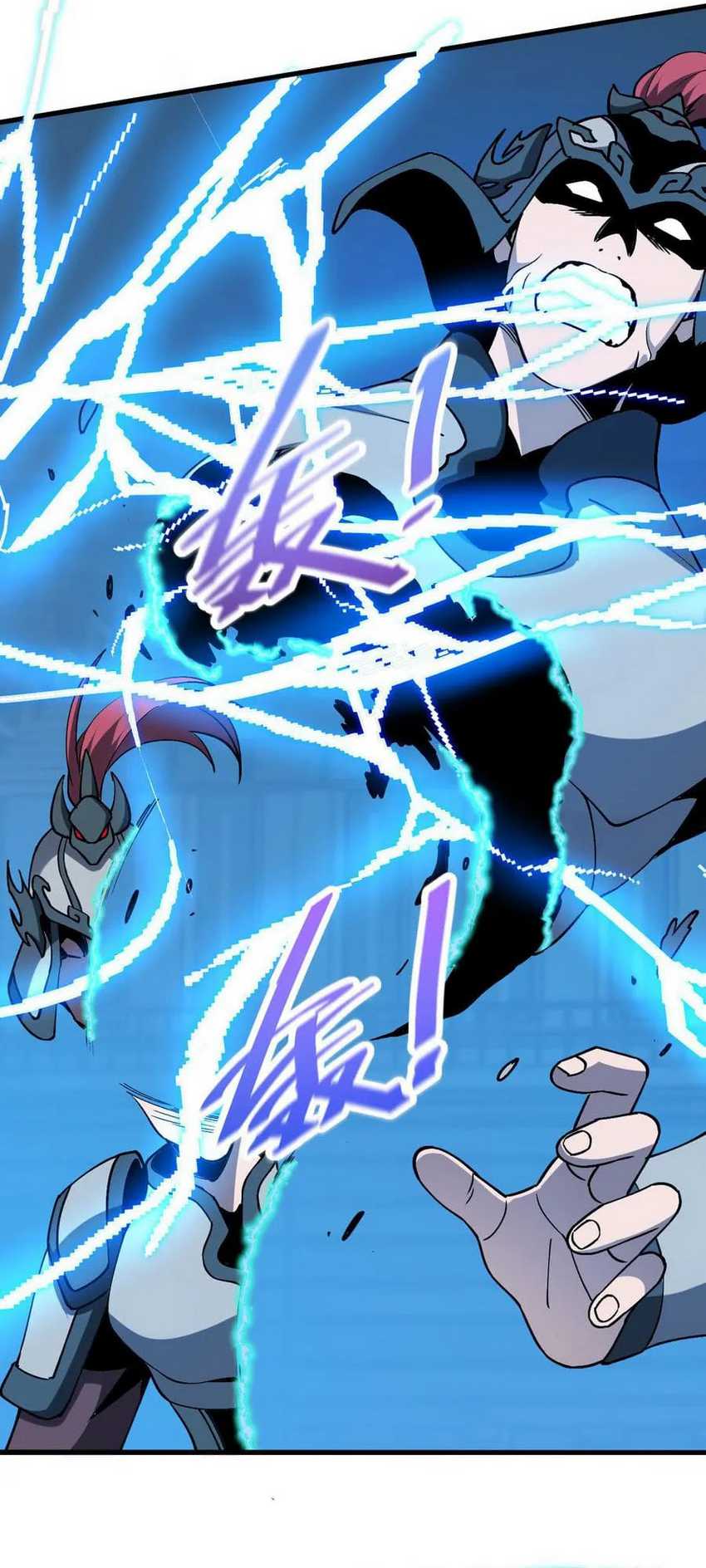 Contracted All Ancient Divine Weapons Chapter 03 Gambar 45