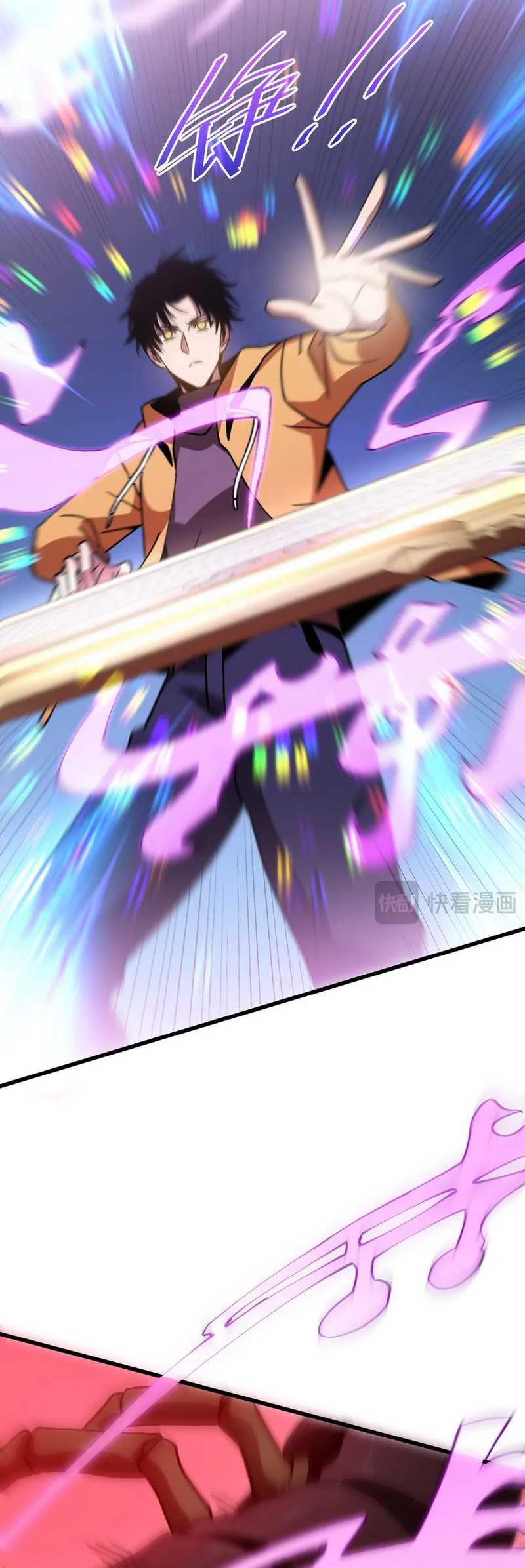 Contracted All Ancient Divine Weapons Chapter 04 Gambar 18
