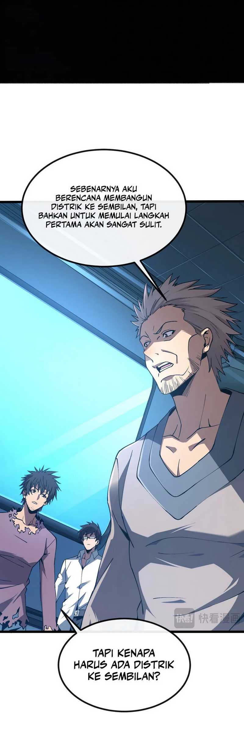 Contracted All Ancient Divine Weapons Chapter 04 Gambar 43