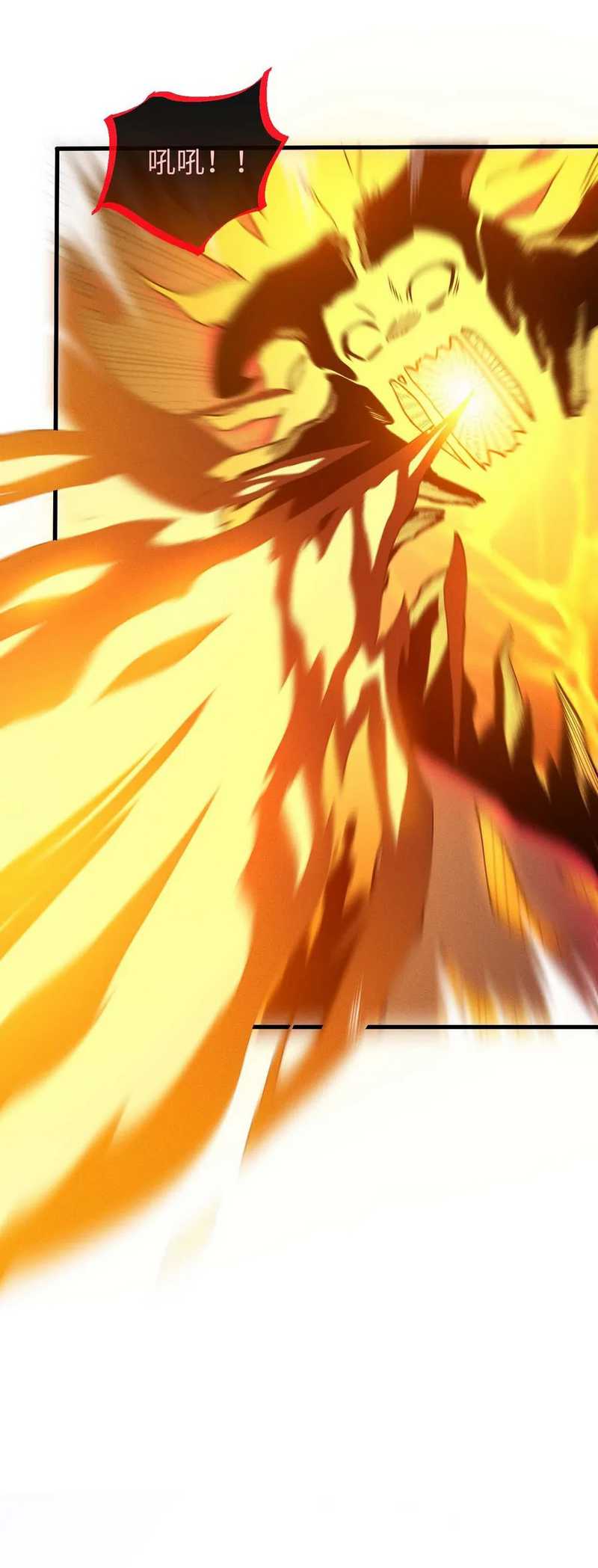 Contracted All Ancient Divine Weapons Chapter 04 Gambar 46